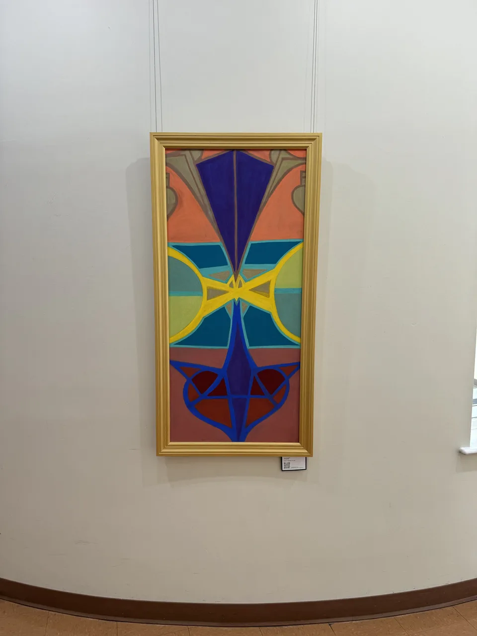 Worthy — Cold Spring Harbor Library 2024
